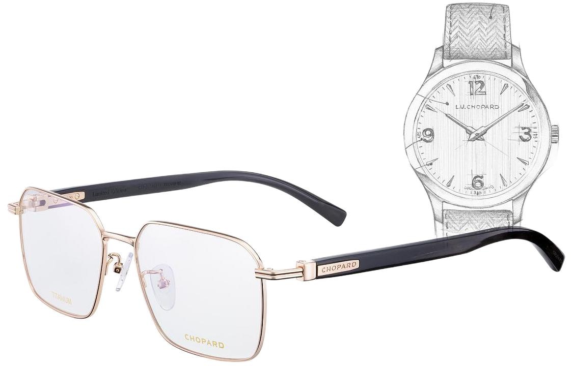 CHOPARD/萧邦 CHOPARD
