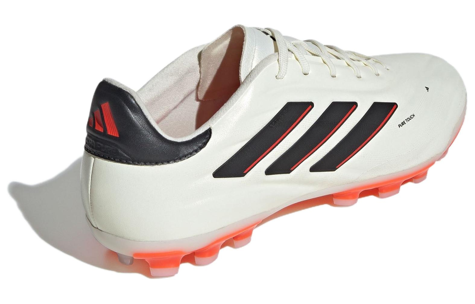Adidas COPA PURE 2 ELITE — фото 9