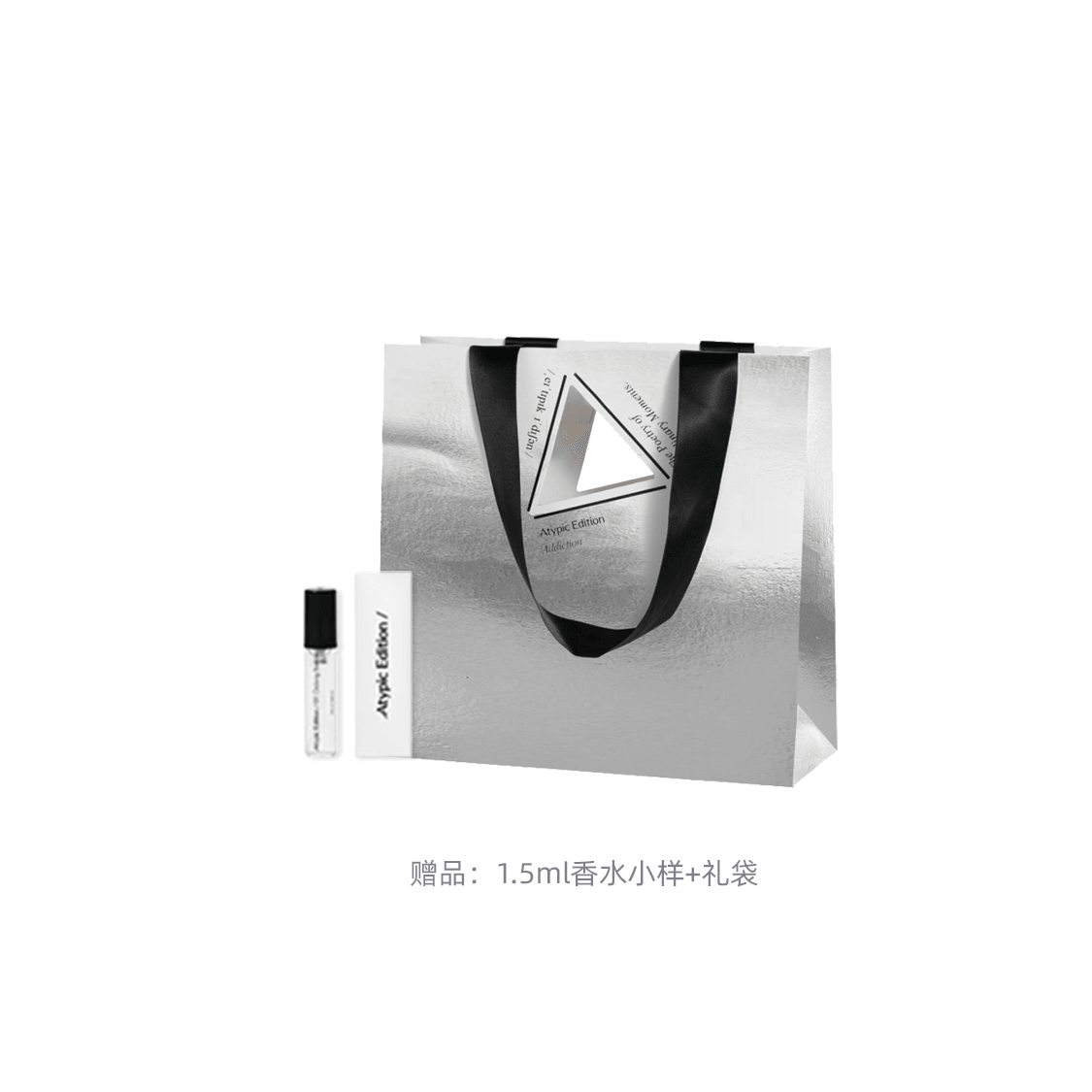返常 Atypic Edition/ ATYPIC EDITION EDP 30ml — фото 5