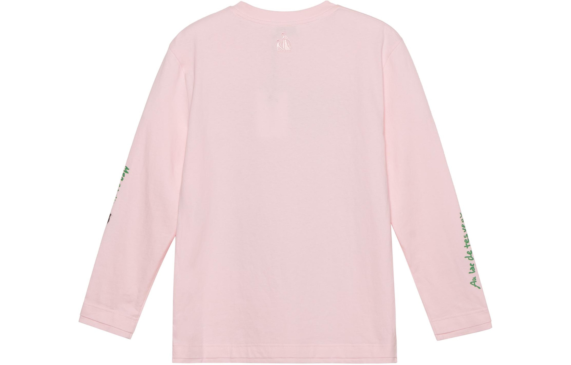 Lanvin Poem Series Pink — фото 1