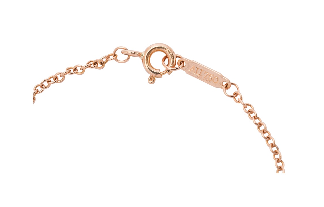 Tiffany & Co. Atlas Bracelet — фото 3