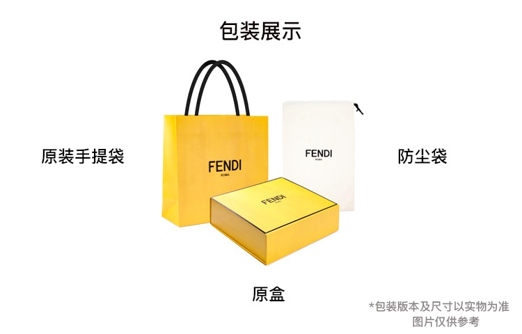 Fendi Mon Tresor Light Blue — фото 5
