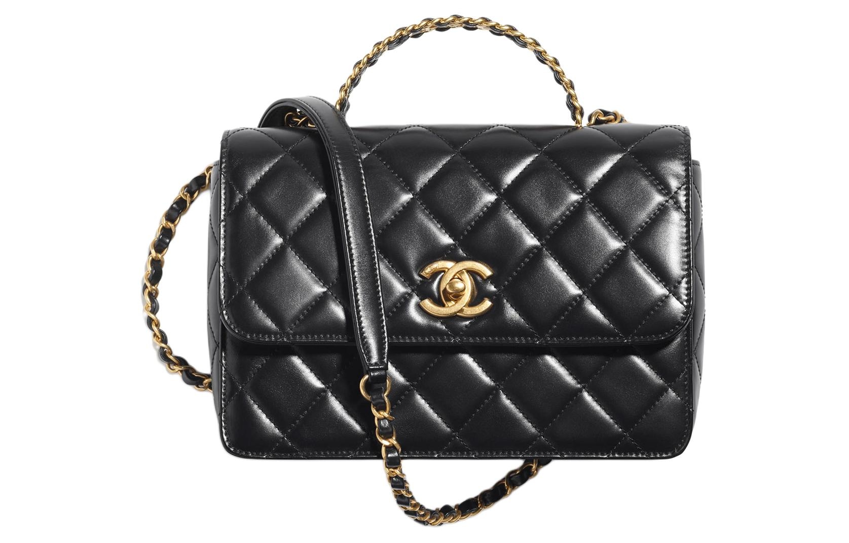 Chanel 23P Black Quilted Chain Bag