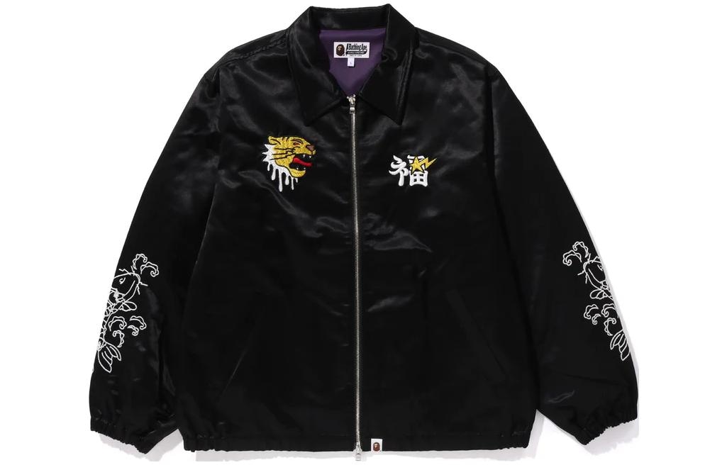 A BATHING APE