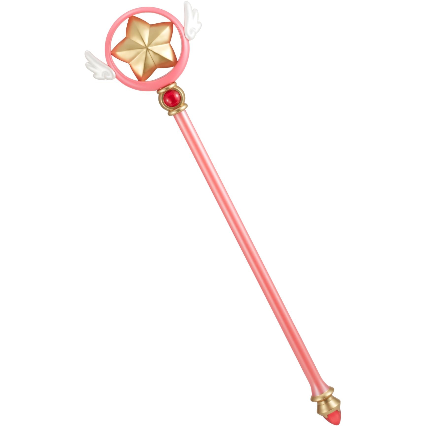 FURYU