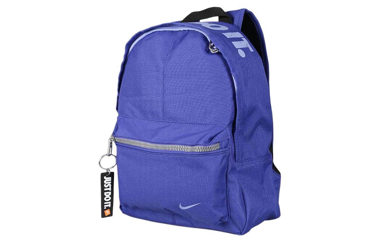 Nike Backpack Mini Kids Silver Grey Purple — фото 3