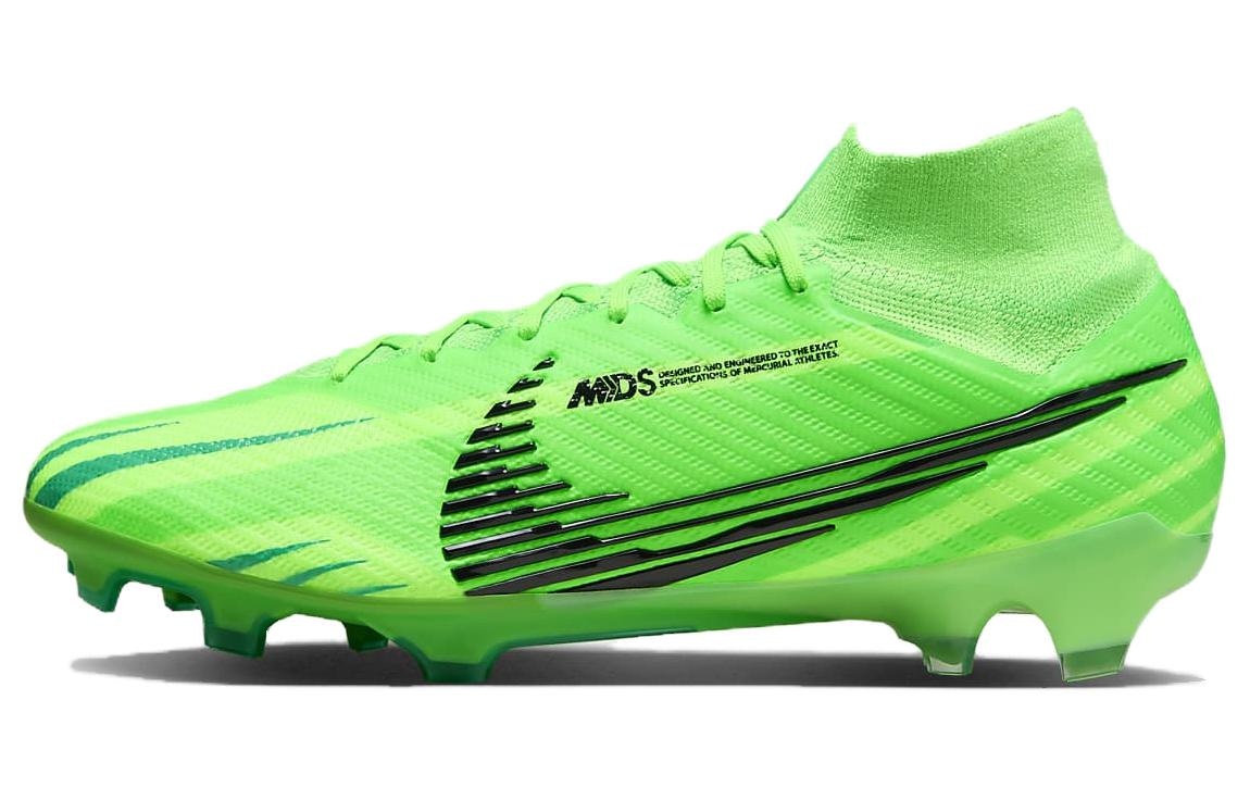 Nike Zoom Superfly 9 MDS Elite — фото 6