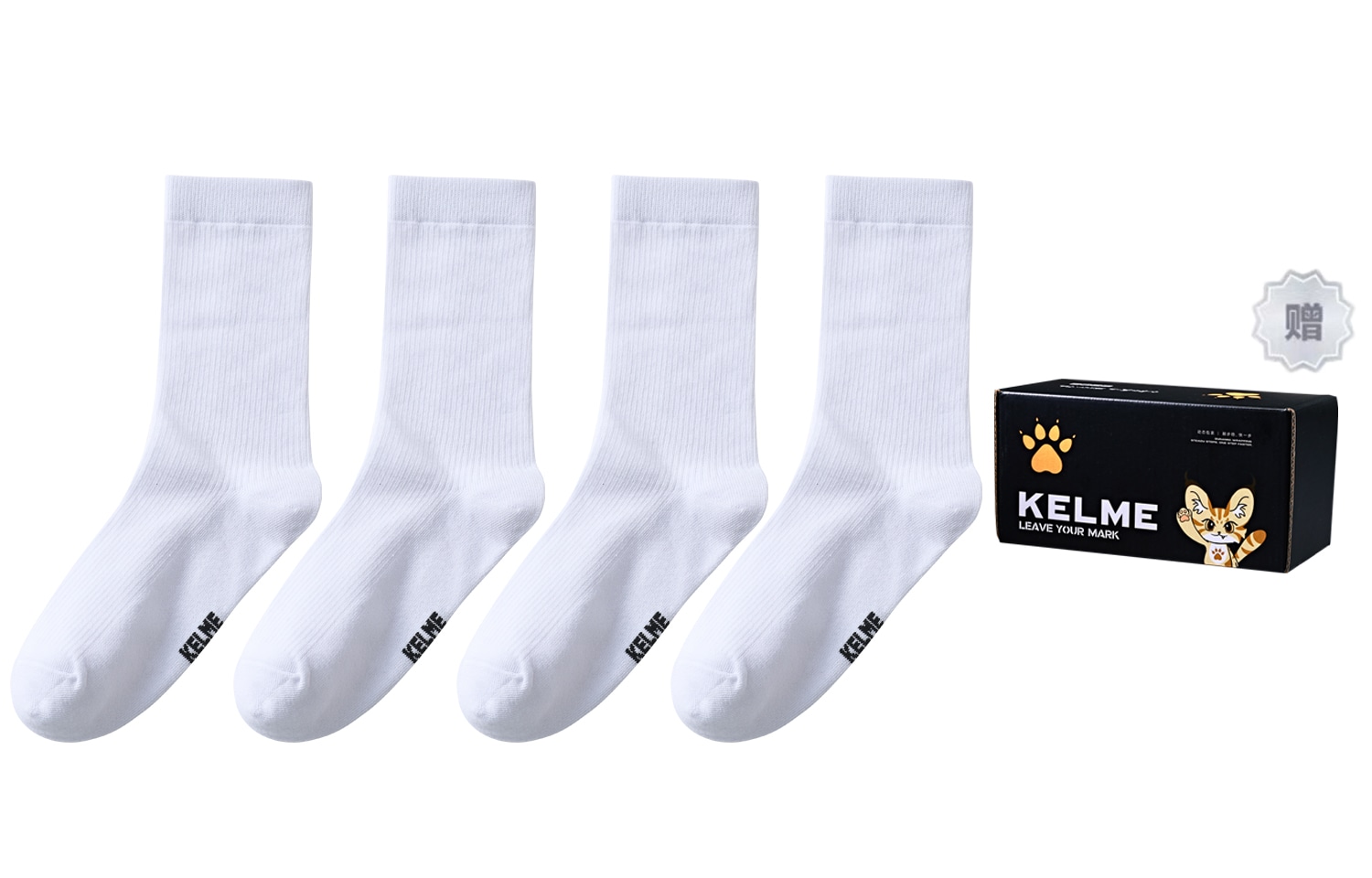 卡尔美/KELME KELME 4