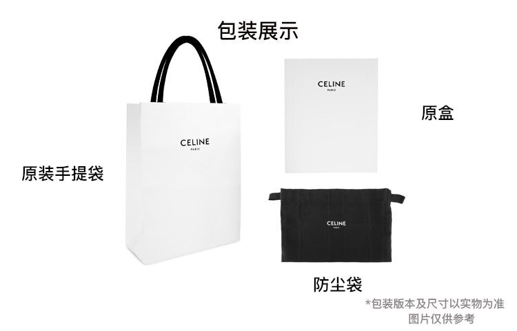 Celine Lola Crossbody Bag Black — фото 5