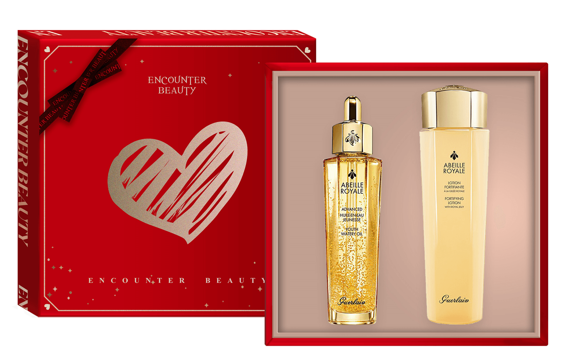 GUERLAIN/娇兰 娇兰 帝皇蜂姿 修护焕活护肤套装 淡纹抗糖舒缓提亮紧致保湿滋润 两件套
