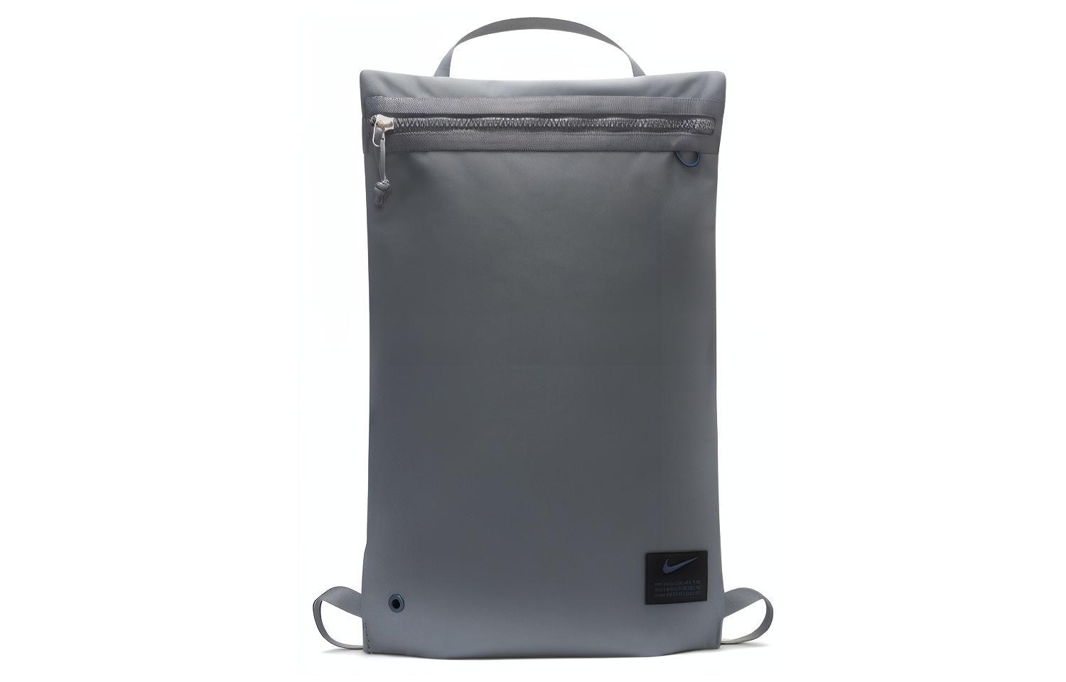Рюкзак Nike Utility Backpack Grey