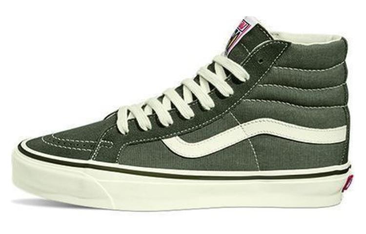 Vans SK8 Green — фото 5