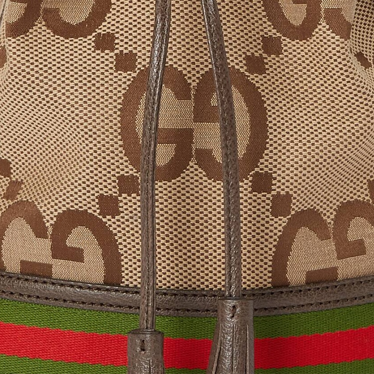 Gucci Ophidia G — фото 7