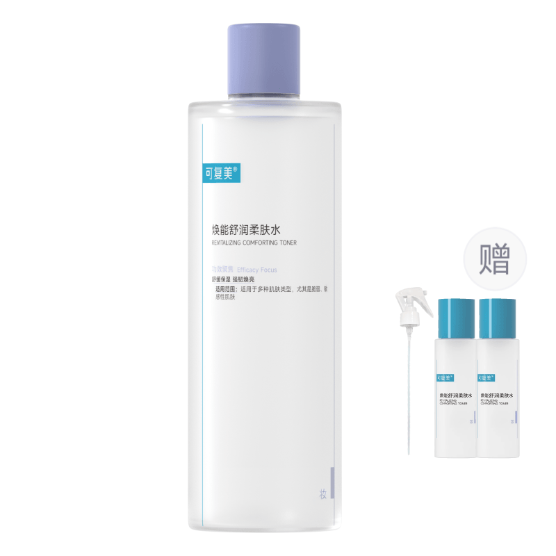 可复美 500ml