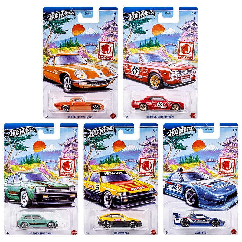 Hot Wheels Silver Label 5-Car Set