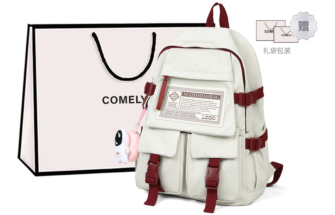 康莉/COMELY COMELY