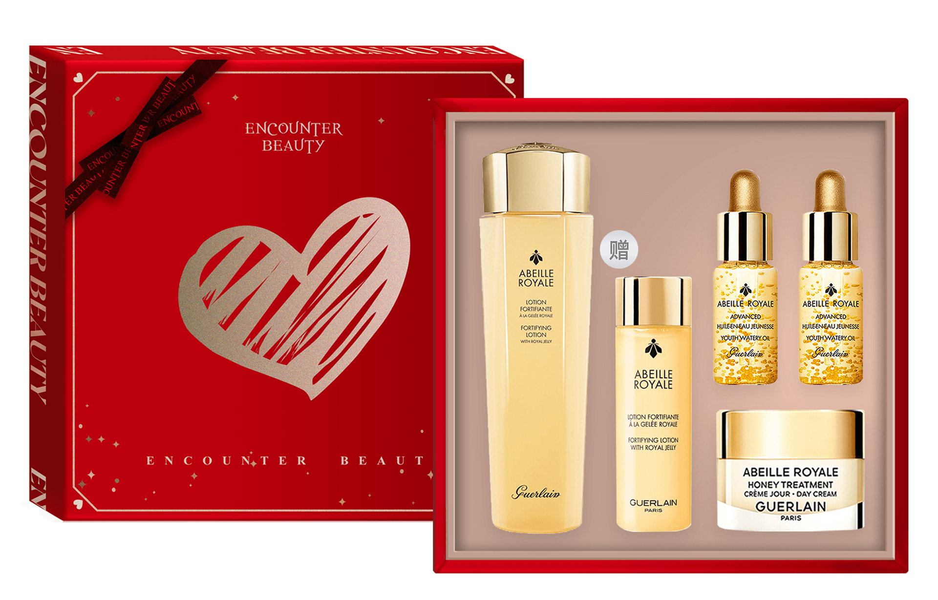 GUERLAIN/娇兰 5