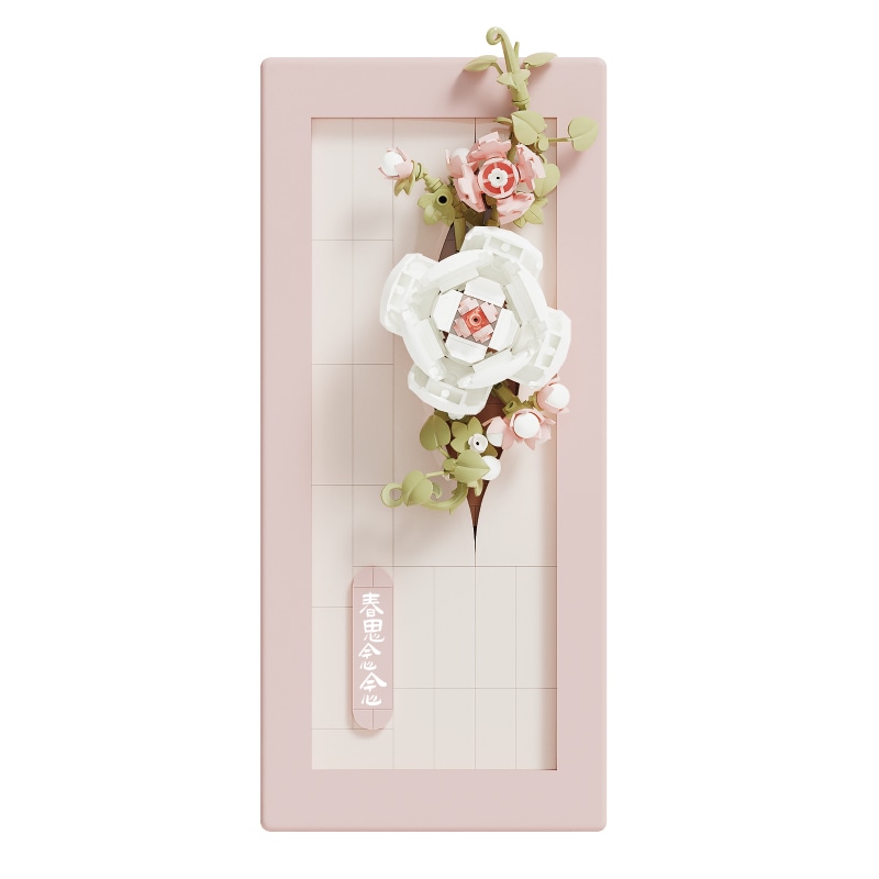 Balody 21223-6
