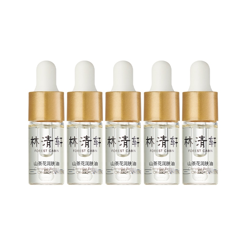 林清轩 FOREST CABIN 3ml*10