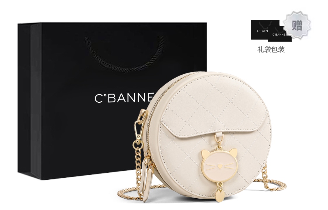 千百度C°BANNER CBANNER
