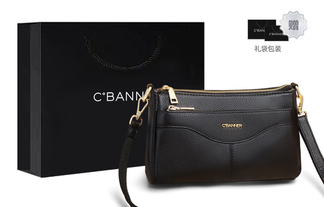 千百度C°BANNER CBANNER
