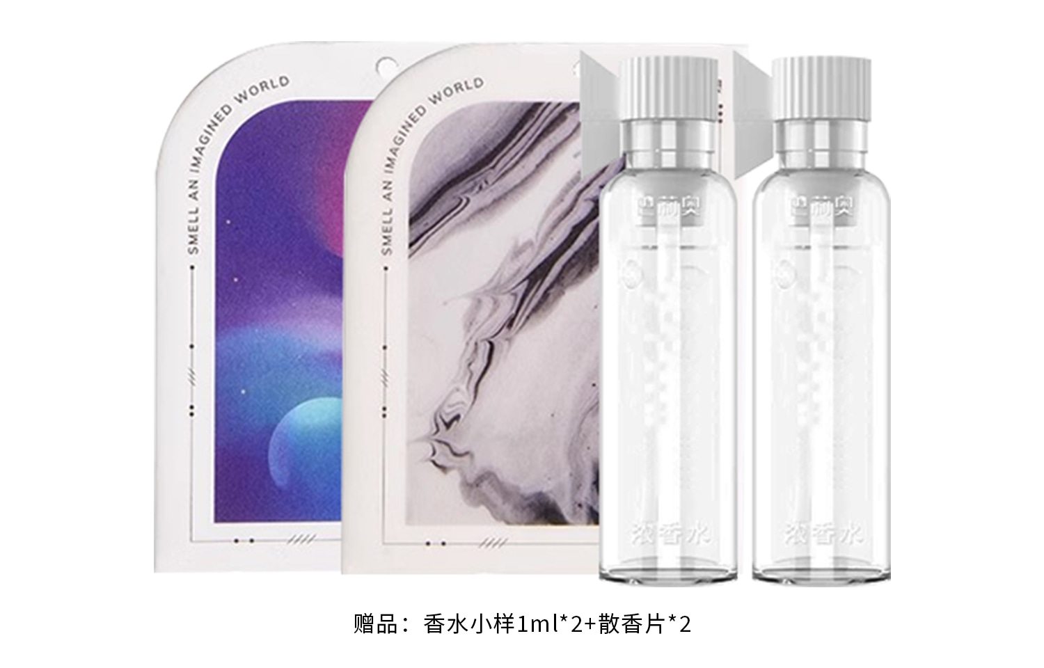 BARRIO/巴莉奥 EDP 10ml — фото 1
