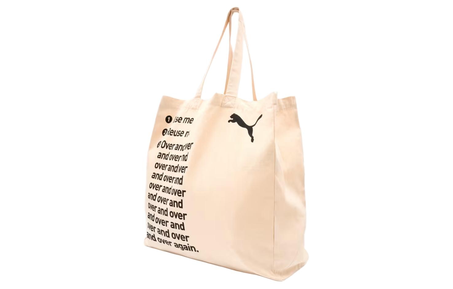Puma Classic Canvas Shoulder Bag White — фото 2