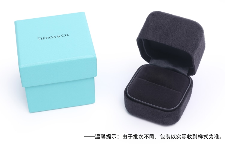Tiffany & Co. TIFFANY CO. HardWear 3mm — фото 1