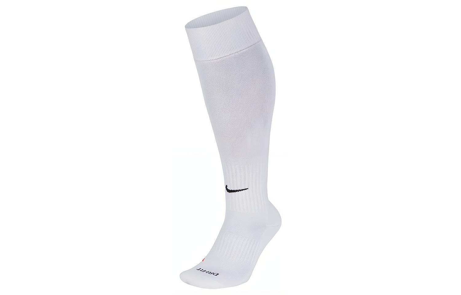 Nike Soccer Socks White