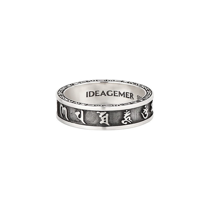 IDEAGEMER 925