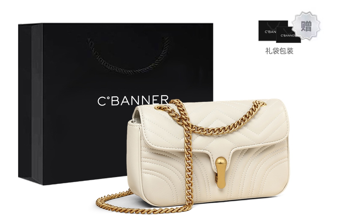 千百度C°BANNER CBANNER