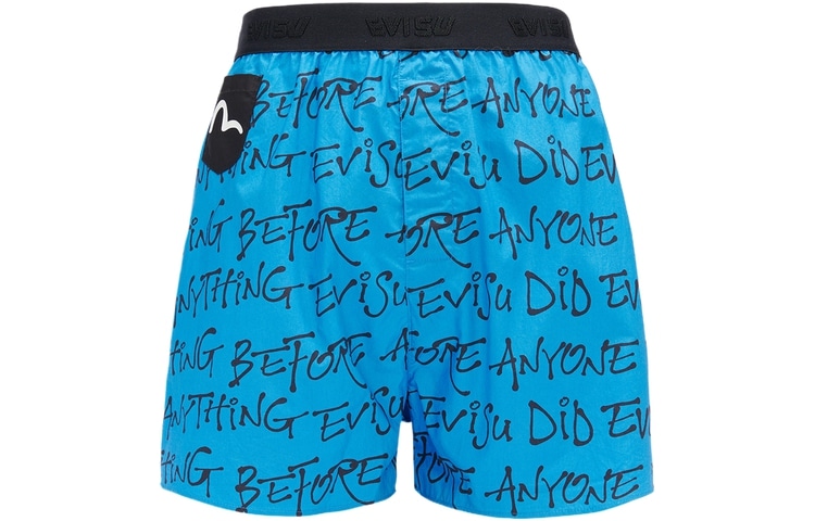 Evisu Boxer Briefs — фото 3