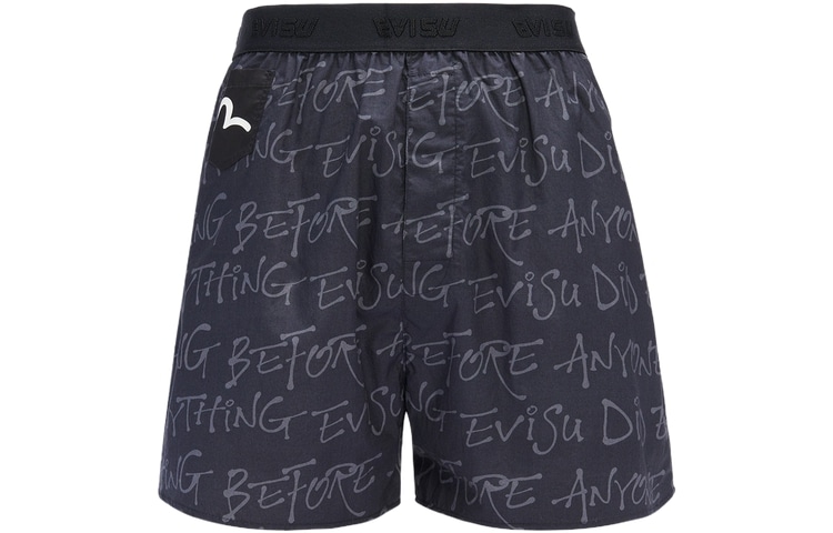 Evisu Boxer Briefs — фото 1