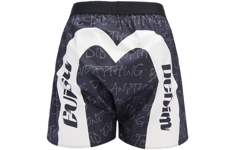 Evisu Boxer Briefs