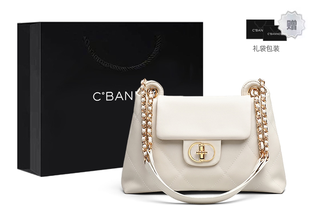 千百度C°BANNER CBANNER