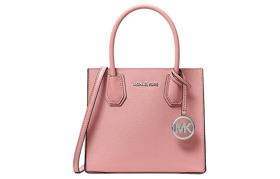 Сумки Michael Kors Mercer Primrose