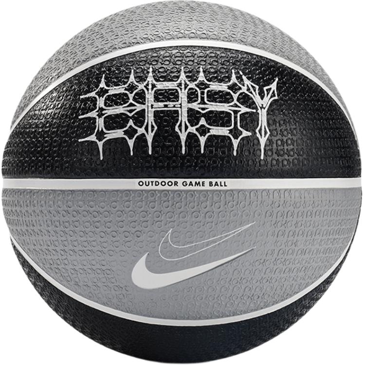 Nike PU 7