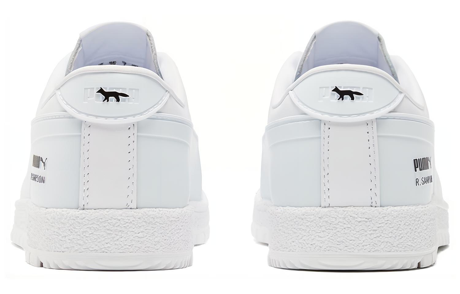 Puma Maison Kitsun x PUMA Ralph Sampson — фото 8