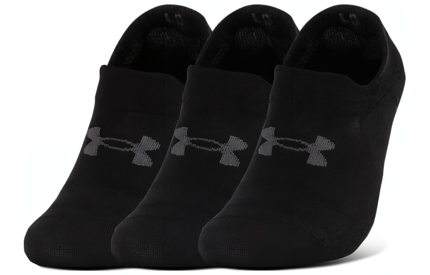 Under Armour Essential 3