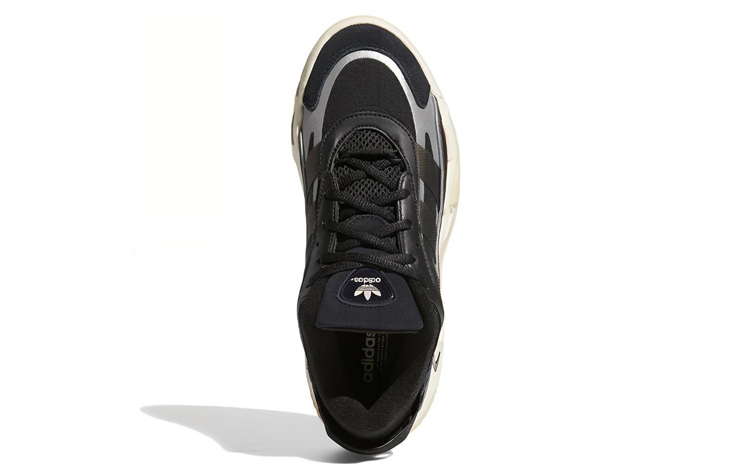 Adidas Niteball 2.0 — фото 10