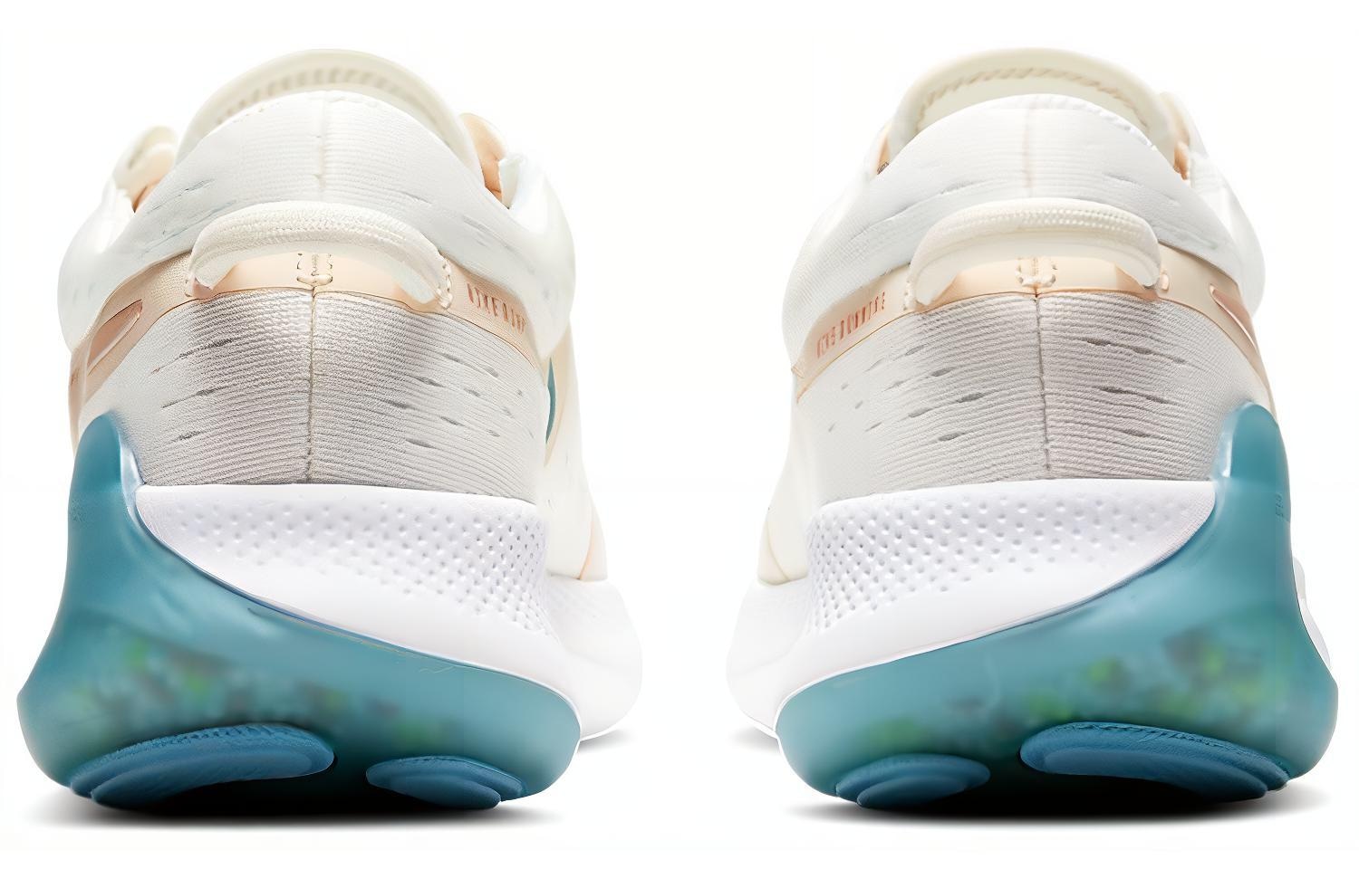 Nike Joyride Dual Run 1 Ivory — фото 10