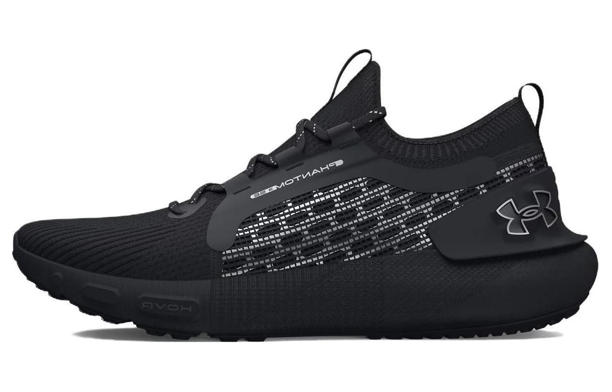 Under Armour HOVR Phantom 3 Black — фото 4