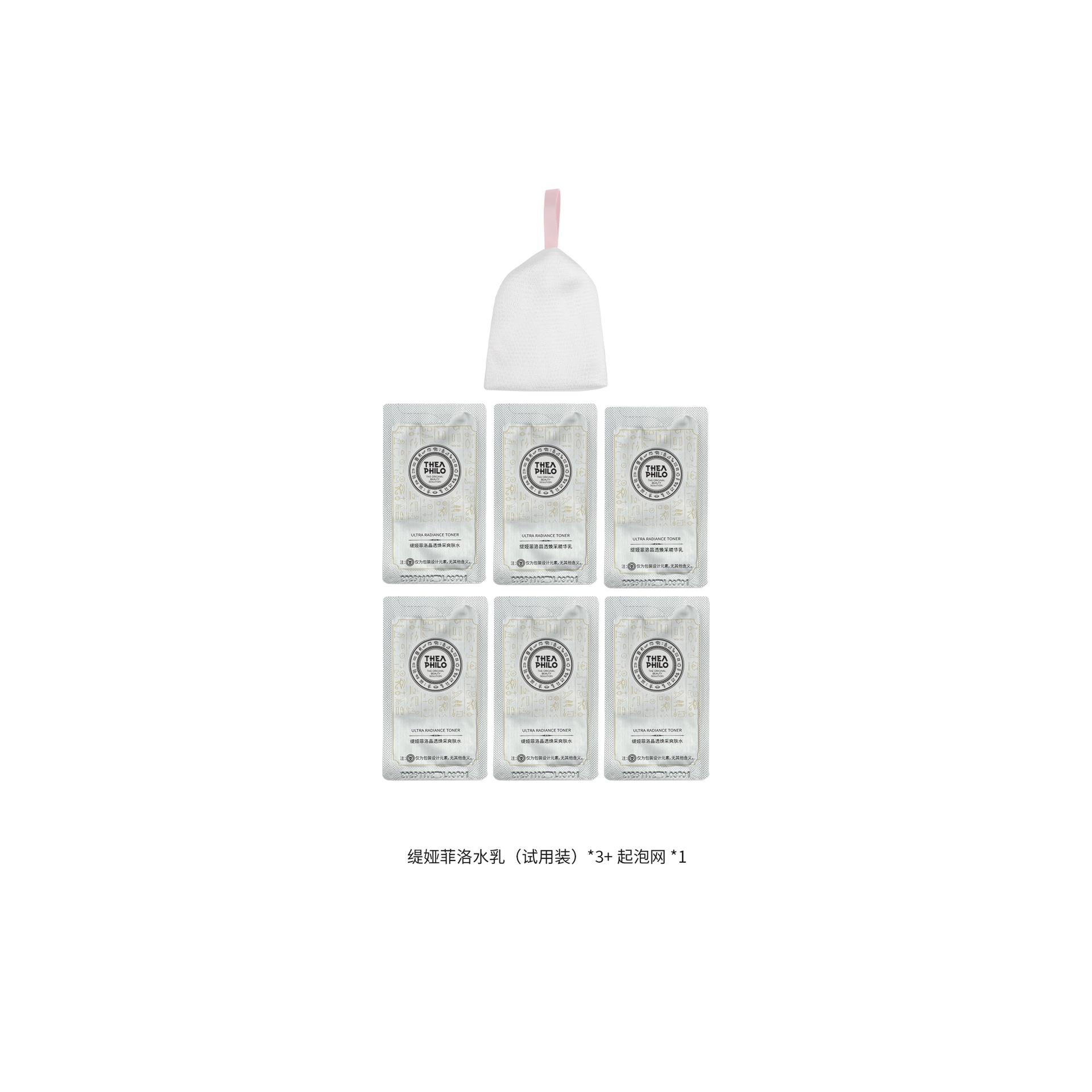 缇娅菲洛 THEA PHILO 130g+115ml+100ml — фото 9