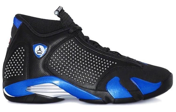 Jordan Supreme x Air Jordan 14 — фото 6