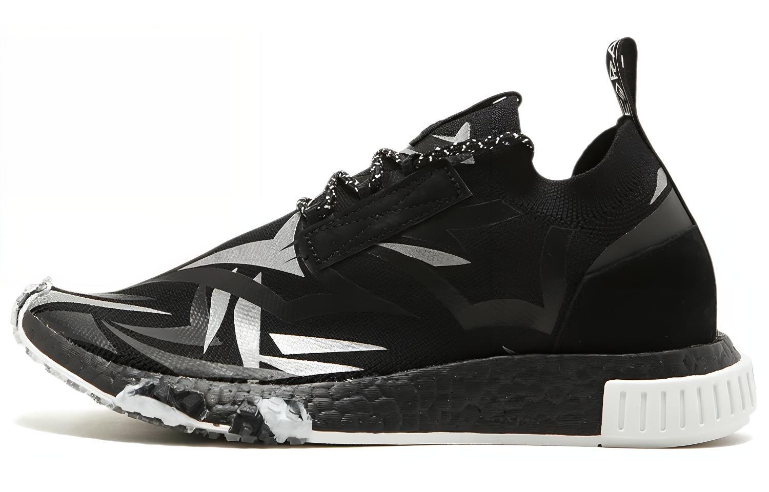 adidas originals adidas NMD Racer Juice