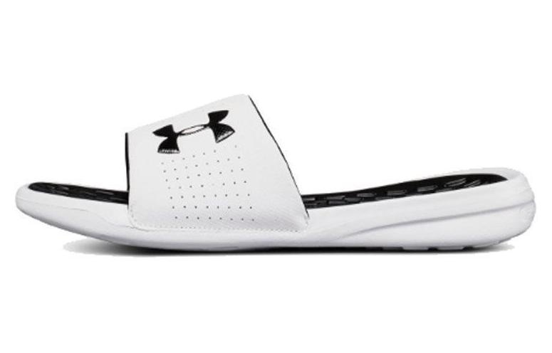 Under Armour Playmaker White