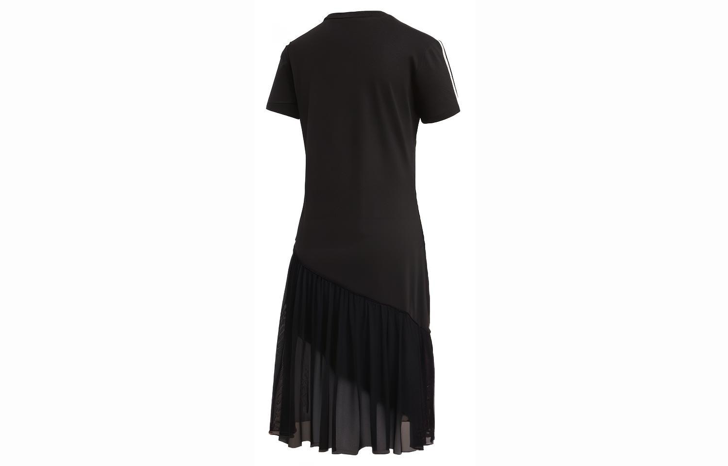 Adidas Tulle Dress — фото 1