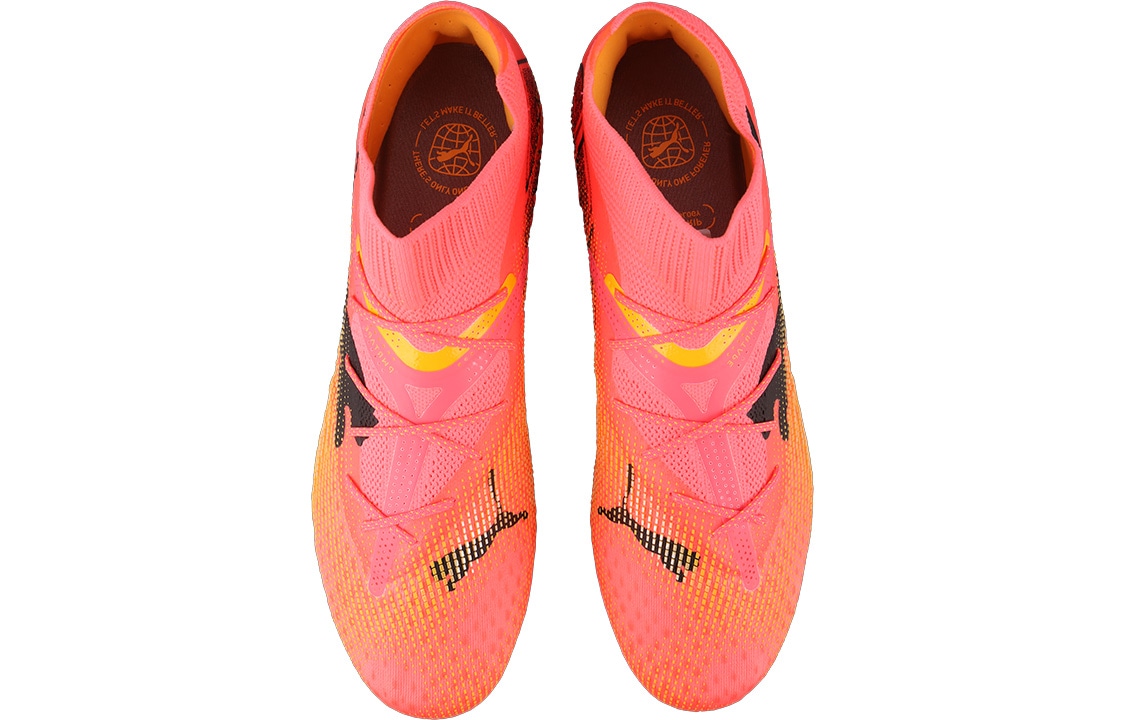 Puma Future Ultimate MG — фото 8