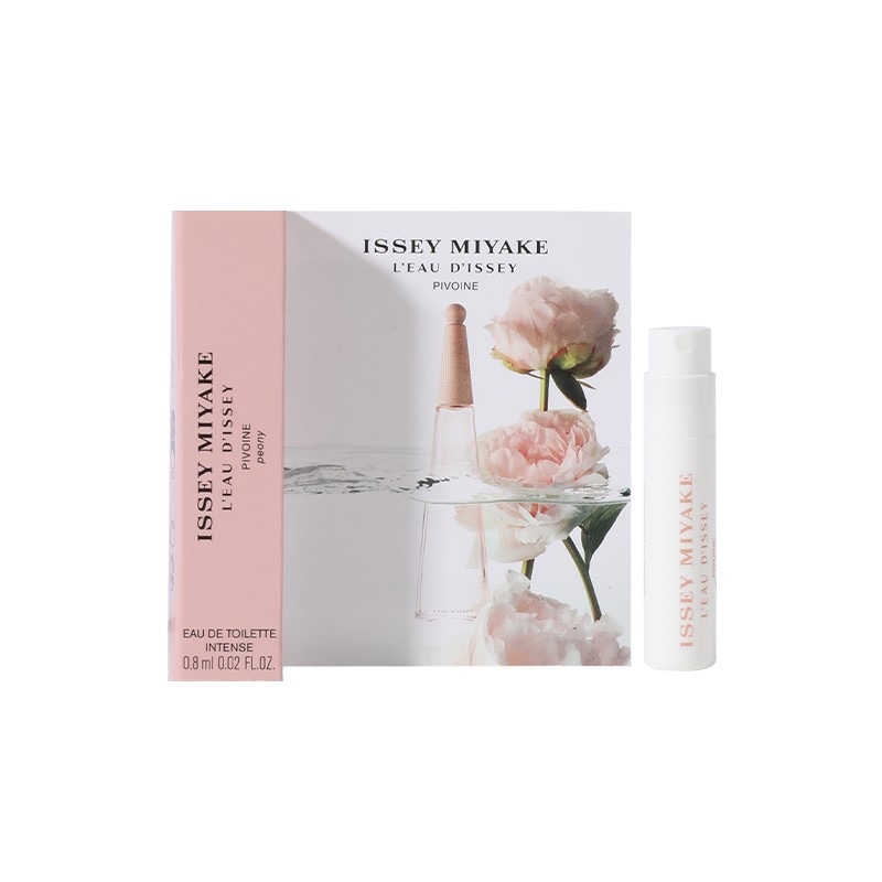 ISSEY MIYAKE/三宅一生 EDT 0.8ml