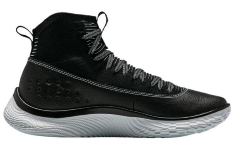 Under Armour Curry 4 — фото 5